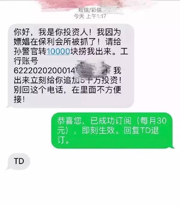 RCEP正式签署逾4个月 334条投资者留言“追问”上市公司